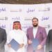 “نيبل” و “بصيرة” تعلنان الاندماج لتشكيل كيان واحد يركز على الذكاء الاصطناعي