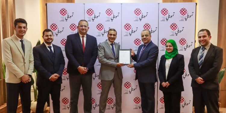 “تمويلي” تحصل علي شهادة الايزو 27001 في أمن المعلومات