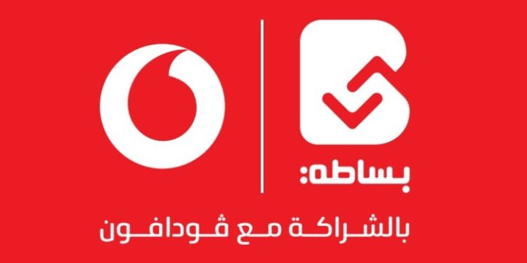 شركة بساطة تسعى لرفع حصة فودافون مصر من 10 إلى 20%