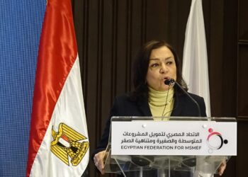 “MESMEF” يدشن نتائج أول دراسة ميدانية لأثر التمويل متناهي الصغر على حياة العملاء