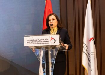 اتحاد “المتوسطة والصغيرة والمتناهية ” يعقد ملتقى تكامل جهات التمويل المصرفي مع مؤسسات MSMEs