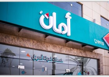 “أمان” تدرس الحصول على رخصة إطلاق بنك رقمي