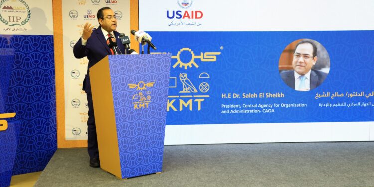 رئيس التنظيم والإدارة يُطلق أول مساعدة ذكية بالجهاز الإداري للدولة “كمت”