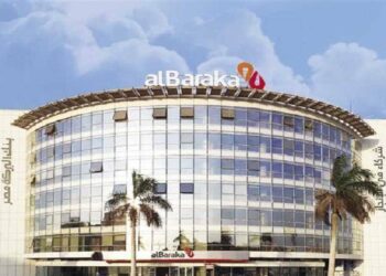 بنك البركة مصر يدرس تأسيس شركة جديدة متخصصة في النشاط المالي غير المصرفي