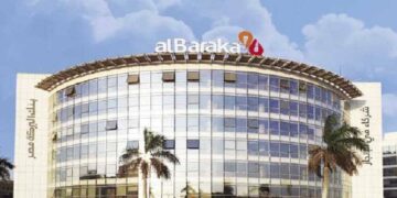 بنك البركة مصر يدرس تأسيس شركة جديدة متخصصة في النشاط المالي غير المصرفي