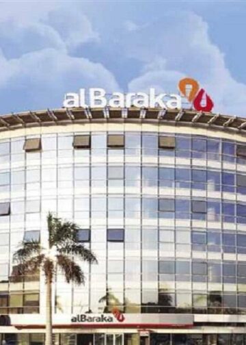 بنك البركة مصر يدرس تأسيس شركة جديدة متخصصة في النشاط المالي غير المصرفي
