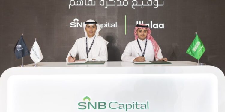 “الأهلي المالية” و “ملاءة” توقعان مذكرة تفاهم لتعزيز خدمات التقنية المالية في المملكة