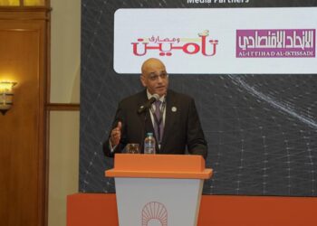 رحمي: نسعى للتوسع في التمويل متناهي الصغر وتيسير وصول الخدمات لجميع المواطنين