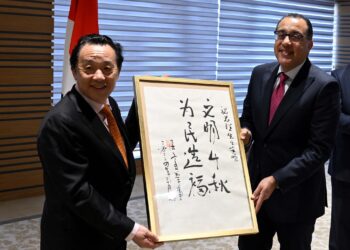 “مدبولي” يحضر مراسم توقيع برنامج منظمة الأغذية والزراعة فى مصر