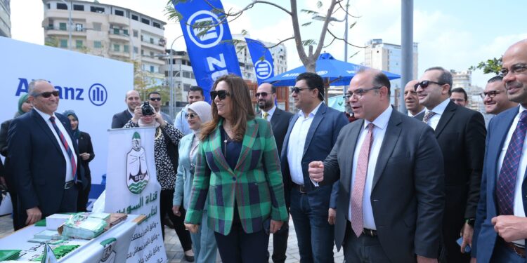 بدء فعاليات أول معرض للخدمات المالية غير المصرفية بمحافظة دمياط