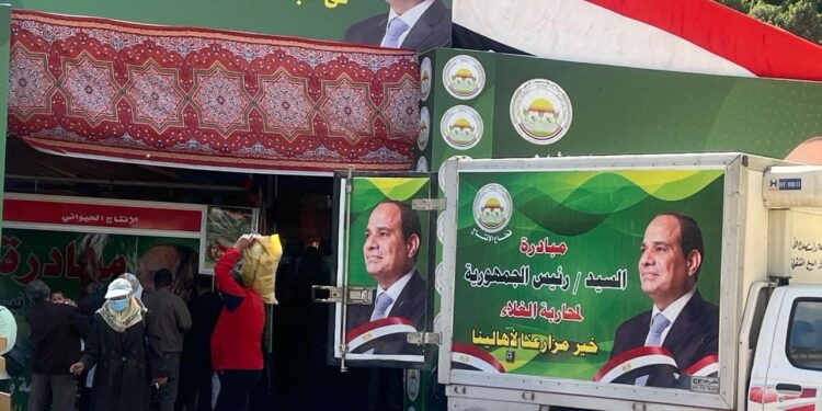 معرض “خير مزارعنا لاهالينا” يشهد اقبالاً من المواطنين خلال ثاني ايام شهر رمضان