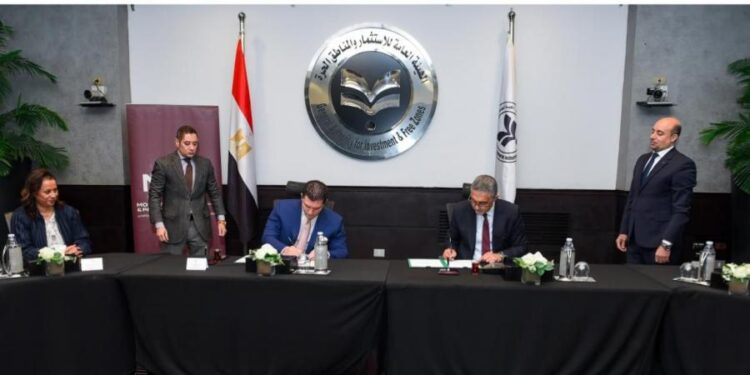 تعاون جديد بين الهيئة العامة للاستثمار و “محرم وشركاه” لترويج السياسات الداعمة للاستثمار