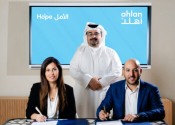 “أهلًا” البحرينية تحصد 3 ملايين دولار في أولى جولاتها الاستثمارية بقيادة مشاريع الأمل
