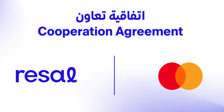 “رسال” و “ماستركارد” توقعان اتفاقية تعاون لتقديم عروض وحلول تسوق