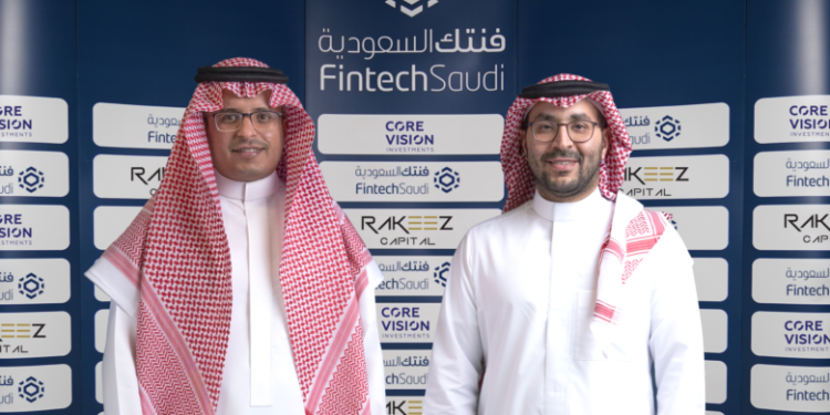 “ركيز” المالية تغلق جولة استثمارية بـ 7.5 مليون ريال عن طريق “كور فيجن”