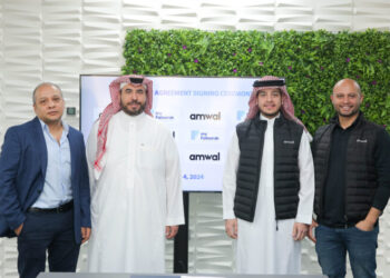 “أموال تيك” و “ماي فاتورة” تعلنان عن شراكة استراتيجية