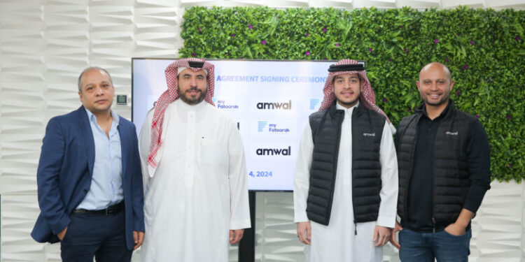 “أموال تيك” و “ماي فاتورة” تعلنان عن شراكة استراتيجية