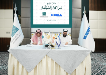 “هاد” تغلق أولى جولاتها الاستثمارية بقيمة 18.75 مليون ريال