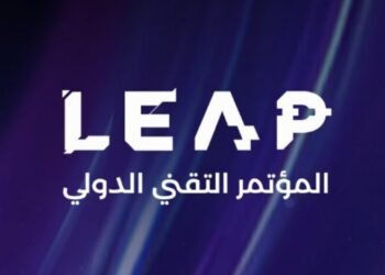 اليوم الأول من “ليب 24” يشهد الإعلان عن استثمارات تتخطي 11.9 مليار دولار