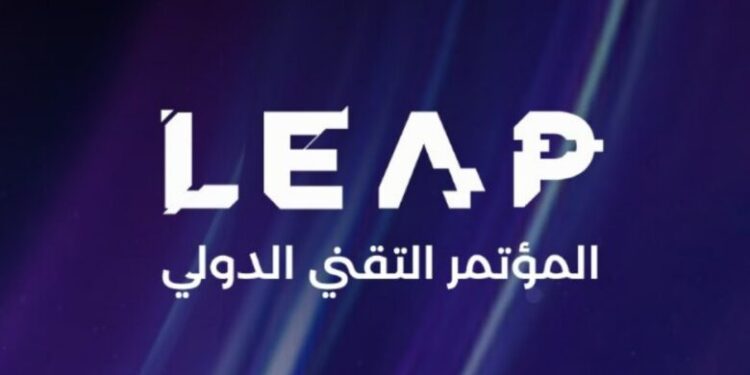 اليوم الأول من “ليب 24” يشهد الإعلان عن استثمارات تتخطي 11.9 مليار دولار