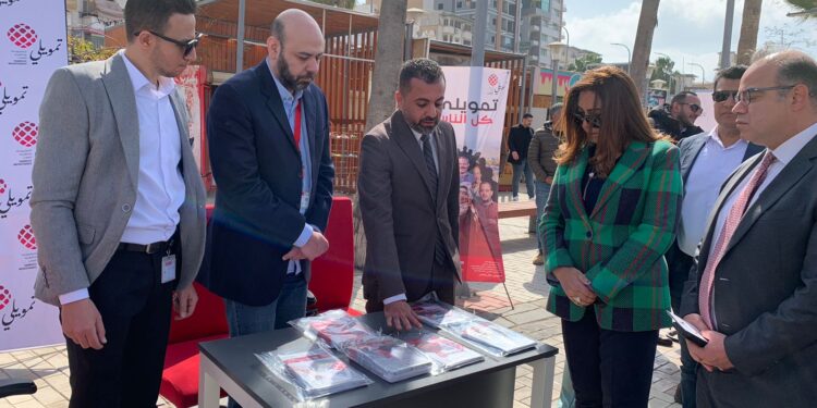 “تمويلي” تشارك بالمعرض الأول للخدمات المالية غير المصرفية الذي تنظمه الرقابة المالية بدمياط