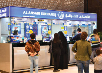 الأنصاري للصرافة الإماراتية: التحويلات لمصر ارتفعت بعد التعويم