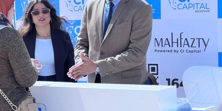 سي آي كابيتال تشارك في فعاليات مؤتمر الرقابة المالية الأول بدمياط ( صور )