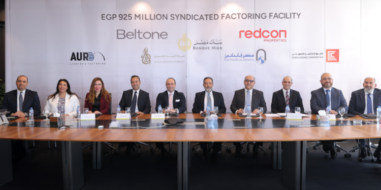 “بلتون” ترتب أول تمويل مشترك للتخصيم بـ 925 مليون جنيه لشركه ريدكون