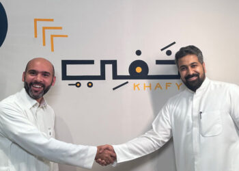 “خفي” يعلن توقيعه مذكرة تفاهم مع “ملتزم”