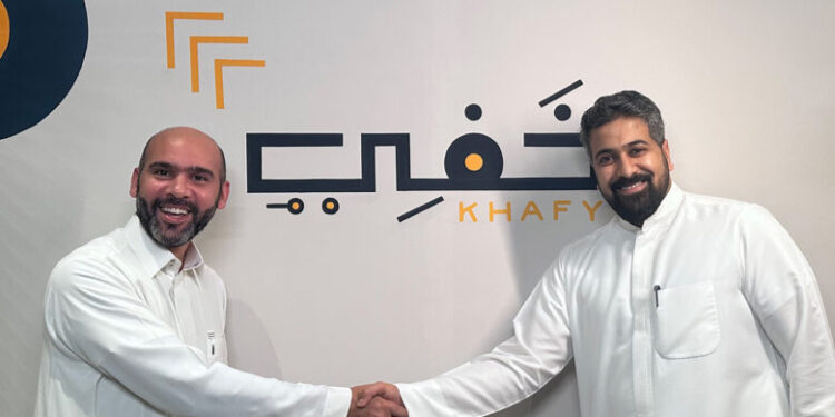 “خفي” يعلن توقيعه مذكرة تفاهم مع “ملتزم”