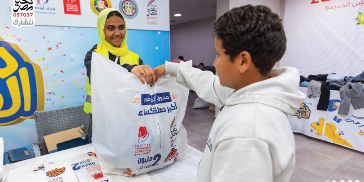 صندوق تحيا مصر يحتفل مع 2800 طفل في يوم اليتيم بالمدينة الشبابية في الأسمرات