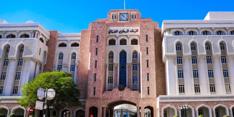 البنك المركزي في عمان يدعو البنوك وشركات التمويل لتأجيل الأقساط جراء الأحوال الجوية