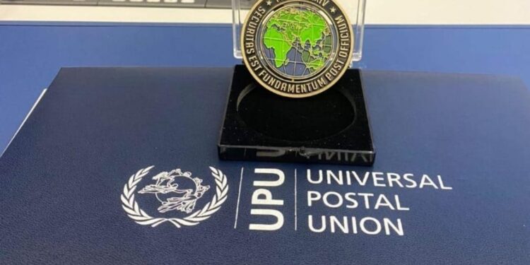 “البريد المصري”.. يحصل على “المستوى الذهبي” في تطبيق معايير الأمن البريدي العالمية