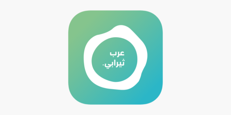 عرب ثيرابي تحصد مليون دولار في جولة استثمارية