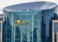 “البريد” يعلن تحديث الأنظمة التشغيلية يومي 19 و 20 أبريل الجاري