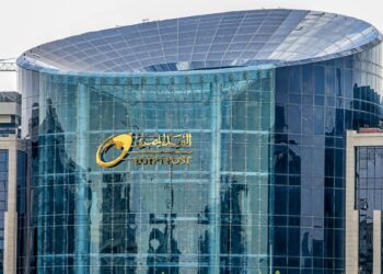 “البريد” يعلن تحديث الأنظمة التشغيلية يومي 19 و 20 أبريل الجاري