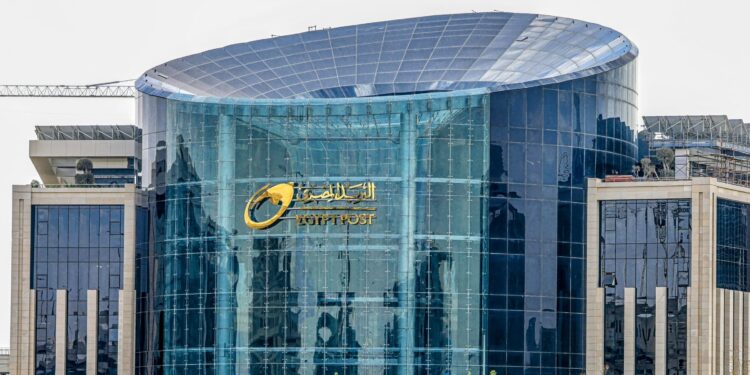 “البريد” يعلن تحديث الأنظمة التشغيلية يومي 19 و 20 أبريل الجاري