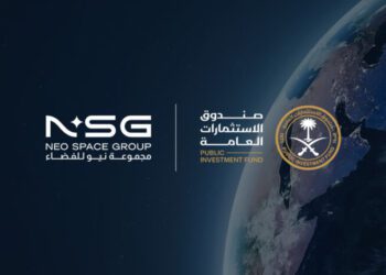 صندوق الاستثمارات العامة يؤسس مجموعة نيو للفضاء