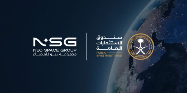 صندوق الاستثمارات العامة يؤسس مجموعة نيو للفضاء