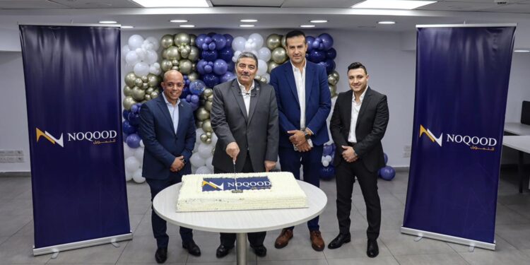 تأكيداً لـ”متناهي”..نقود للتمويل تُعلن حصولها على الرخصة النهائية لتمويل “الصغيرة والمتوسطة”