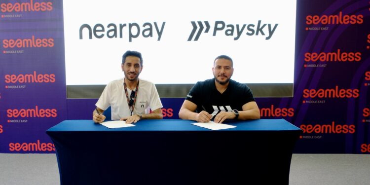 باي سكاي تُشارك في معرض سيملس الشرق الأوسط