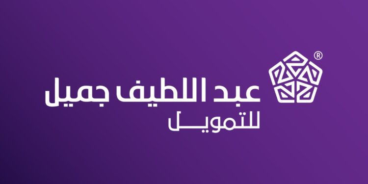 عبداللطيف جميل للتمويل تُطلق برنامجاً لشراء السيارات الكهربائية يصل إلى 3 ملايين جنيه
