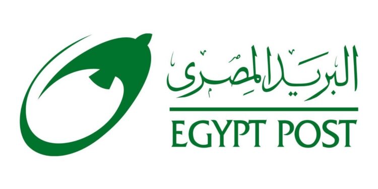 شركة البريد للاستثمار تطلق ذراع جديد متخصص في إدارة الأصول