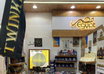 شباب جهاز المشروعات يشاركون في معرض طرابلس الدولى بليبيا