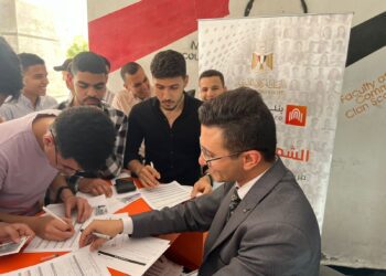 بنك القاهرة يشارك فى فعاليات الإحتفال باليوم العربي للشمول المالي