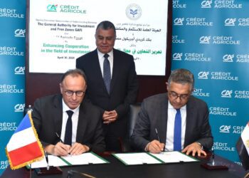 هيئة الاستثمار توقع مذكرة تفاهم مع بنك كريدي أجريكول مصر لجذب الاستثمارات الأجنبية