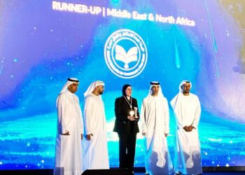 هيئة الاستثمار تفوز بجائزة AIM لجذب الاستثمار