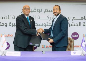 جهاز المشروعات والمصرية للاتصالات يوقعان مذكرة تفاهم لدعم رواد الأعمال