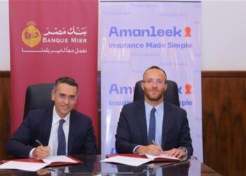 بنك مصر يوقع بروتوكول تعاون مع “أمان ليك” الناشئة لخدمة عملاء “الصغيرة والمتوسطة”