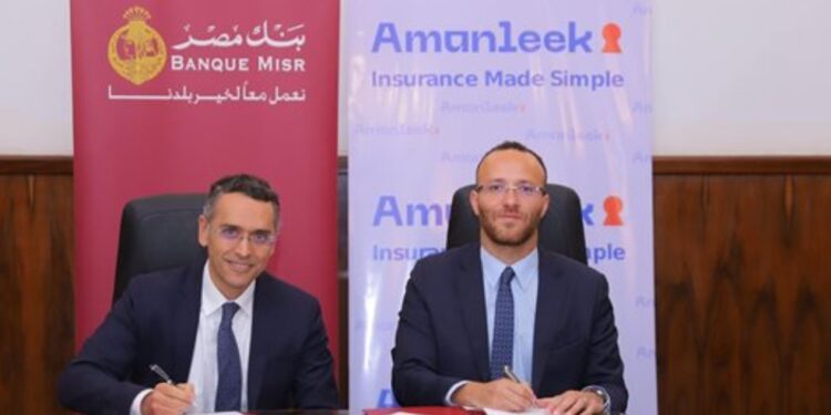بنك مصر يوقع بروتوكول تعاون مع “أمان ليك” الناشئة لخدمة عملاء “الصغيرة والمتوسطة”
